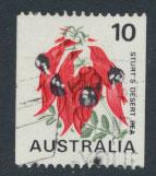 Australia SG 468d coil stamp - Used  