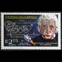 NICARAGUA 1980 - Michel# 2097 Einstein 2.75c NH