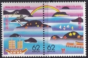 Japan J6-J7 (mnh se-tenant pair) 62y Seto inland sea, Hiroshima (1989)