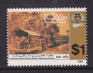 Brunei 409 MNH VF