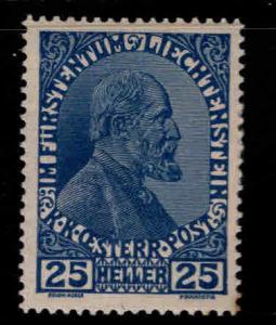 LIECHTENSTEIN Scott 9 MH* from 1917-18 set adhesion in gum