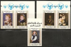 South Arabia Upper Yafa Michel 83-7 1967 UNCEF set IMPERF NH