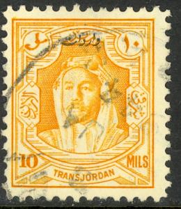 JORDAN 1930 10m REVENUE POSTALLY USED Scarce