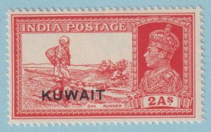 KUWAIT 47  MINT HINGED OG * NO FAULTS EXTRA FINE! - KCN