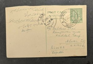 1952 Premnagar Dehradun India Postal Stationary Postcard Cover to Rajastan