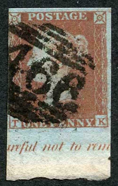 1841 Penny Red (TK) Plate 106 marginal Part Inscription