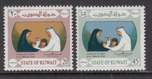 Kuwait 356-357 MNH VF