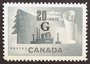 Canada O30 VF MNH