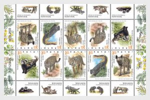 Israel - Postfris/MNH - Sheet Carnivores 2023