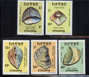 Ethiopia  # 844-8, Mint Hinge,