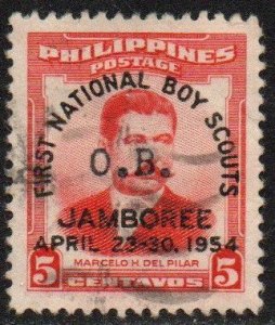 Philippines Sc #608 Used