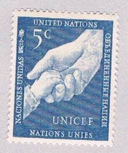 United Nations NY 5 Unused Childrens Fund 1 1951 (BP45723)