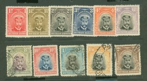 Southern Rhodesia #2-12