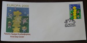 Greece 2000 Europa Imperforate Unofficial FDC