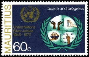 MAURITIUS Scott 374-375 VF/NH United Nations Silver Jubilee Issue