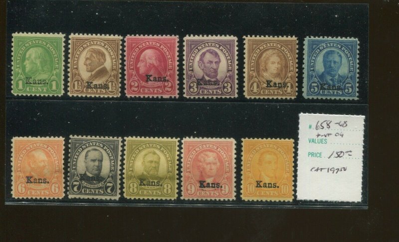 United States Postage Stamps #658-668 MH OG F/VF Kansas Overprint Set