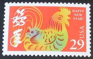 1992 29c Chinese New Year Scott 2720 Mint NH