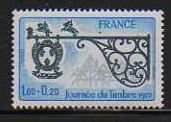 France MNH sc# B498 Stamp Day