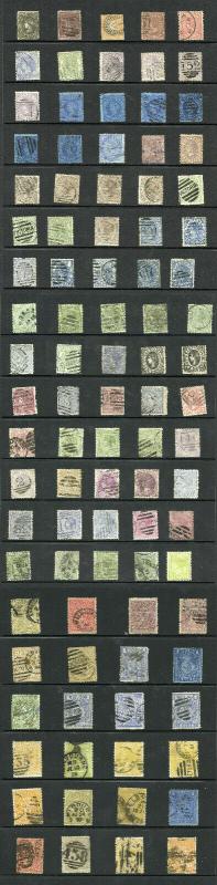 Victoria Collection of 666 Stamps GREAT LOT