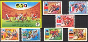 Yemen South 1990 Football Soccer World Cup Italy 1990 set of 7 + S/S MNH