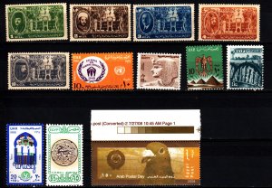 Egypt 12 different mint
