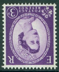 SG615cWia, 3d deep lilac, NH MINT. Cat £80. WMK INV BAND AT LEFT.