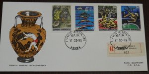 Greece 1989 Homeland of the Olympic Games Imperforate Unofficial FDC. VF