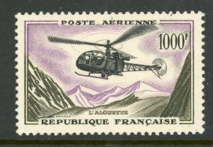 France 1957 Airmail Helicopter  Scott #C36 MNH W322 ⭐⭐