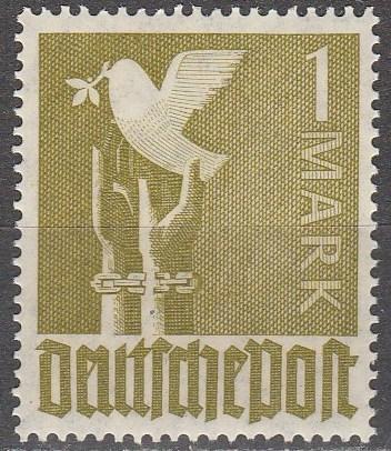 Germany #574 MNH  (S927L)