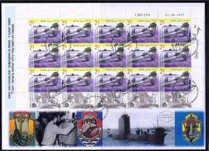 STAMPS 2017 SUBMARINES IN ISRAEL IDF NAVY MILITARY FORCES SHEETS FDC S CLASS T