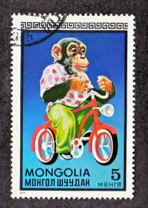 Mongolia Scott #707 Used