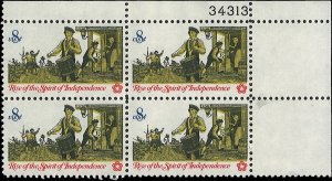 Scott # 1479 1973 8c bl, blk, yel & red Litho& Drummer  ; TAGGED Plate Block ...