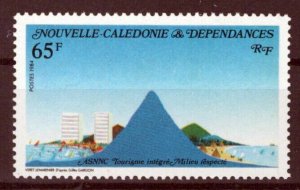 New Caledonia 501 MNH Mountains Environmental Preservation ZAYIX 0524S0381