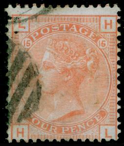 SG152, 4d vermilion plate 15, FINE USED. Cat £525. HL