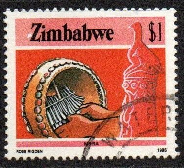 Zimbabwe Sc #512 Used