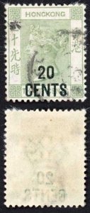 Hong Kong SG48 20c on 30c yellowish green Cat 15 pounds