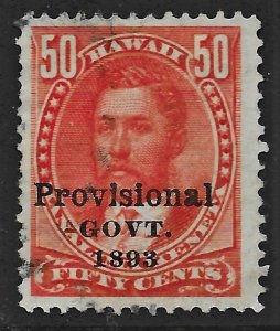 Hawaii 1893 Sc. #72 F/VF used, lightly cancelled, a few blunt perfs @ left.