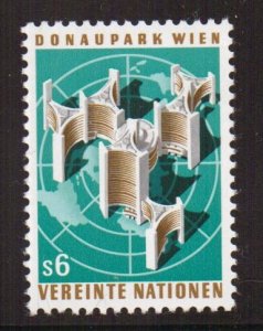 United Nations Vienna   #5  MNH  1979  aerial view Donaupark  6s