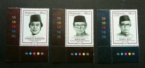 *FREE SHIP Malaysia National Laureates 2016 Literacy Academic (stamp plate MNH