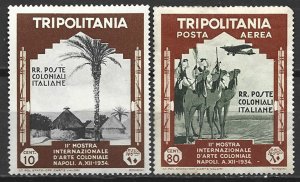 COLLECTION LOT 14960 TRIPOLITANIA 2 MH STAMPS 1934 CV+$10
