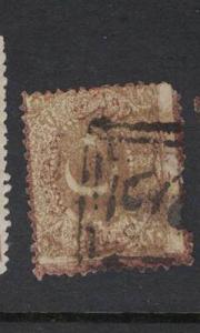 Turkey Postage Due SC J18 VFU (4dpz) 