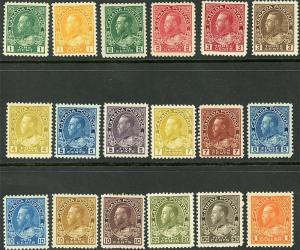1911-1925 Canada Stamps #104-122 Mint Lightly Hinged F/VF Original Gum Set
