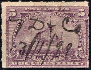 R167 5¢ Documentary Stamp (1898) Used