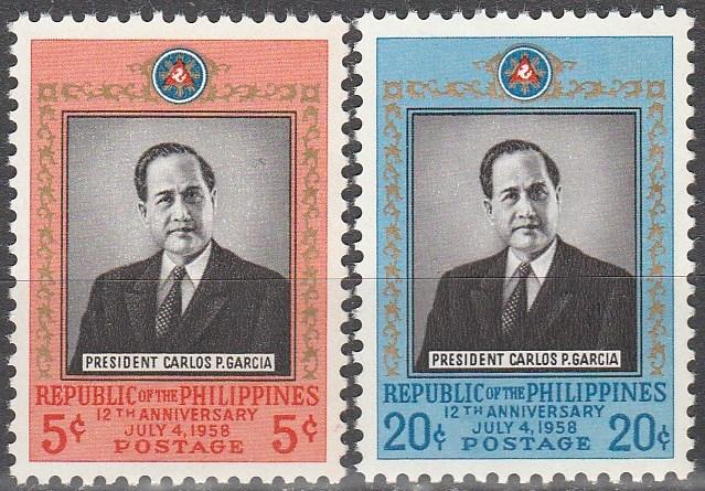 Philippine Is #644-5 MNH F-VF (SU4269)