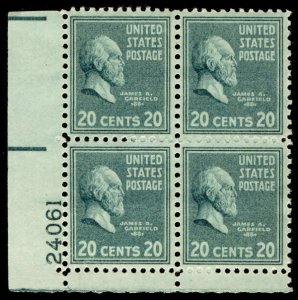 US #825 PLATE BLOCK, SUPERB mint never hinged, post office fresh,  20c Garfie...