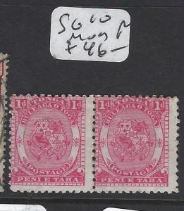 TONGA (P0605B)   1D  PR SG 10  MOG