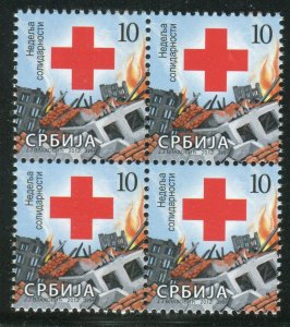 0519 SERBIA 2012 - Red Cross - Surcharge Stamp - MNH Block of 4