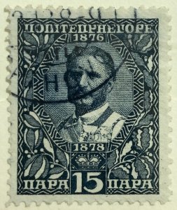 AlexStamps MONTENEGRO #91 VF Used 