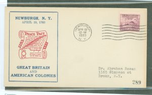 US 727 1933 3c Washington's headquarters/Peace pactof 1783 on an addressed first day cover with an unknown cachet.