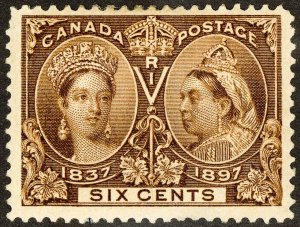 Canada Stamps # 55 MLH VF Scott Value $220.00